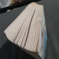 Och s&aring; levde de lyckliga