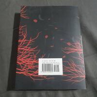 Kizumonogotari : wound tale