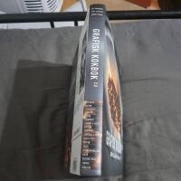 Grafisk kokbok : guiden till grafisk produktion