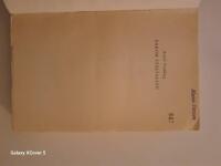 Bakom St&aring;lvallen 