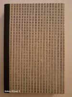 I Den Heliga Skogen. Magi och riter hos tomafolket