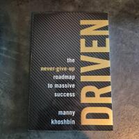 Driven: the never-give-up roadmap to massive success