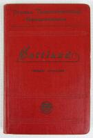 Svenska turistf&ouml;reningens resehandb&ouml;cker XV. Gotland