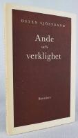 Ande och verklighet