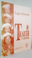 Amat&ouml;rteater i Vadstena 1930&ndash;1961