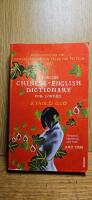 A Concise Chinese-English Dictionary for Lovers