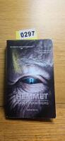 Hemmet