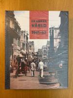 En annan v&auml;rld - minnen fr&aring;n Kina 1961-62