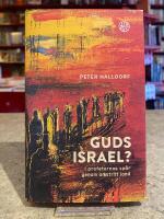 Guds Israel?