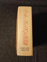 Samlade dikter