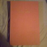 De unga lejonen I & II