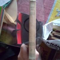 Vet Du &ndash; Ungdomens &ouml;nskebok (del 3)