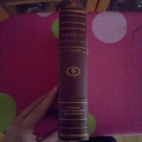 Engelsk-svensk ordbok (Skolupplaga)