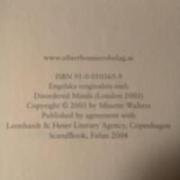 Ett f&ouml;rvridet sinne