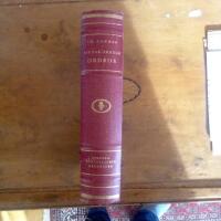 Svensk-fransk ordbok (1947)