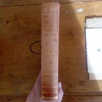 Fransk-svensk ordbok (1969)