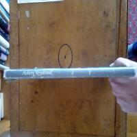 Asken Yggdrasil &ndash; En gammal gudomlig historia