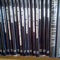 Fogtdals Vetenskapens V&auml;rld (24 band)