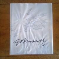 Brusewitz &ndash; Antecknare