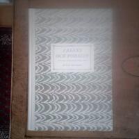Fajans och porslin &ndash; Svensk keramik f&ouml;re 1850