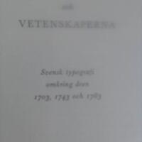 Antikvan och Vetenskaperna