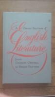 A cross section of English literature : [from George Orwell to Brian Patten]