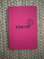 City Guide Tokyo (Louis Vuitton)