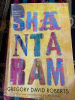 Shantaram 40th Anniversary edition