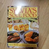 Sylvia&acute;s Soul Food