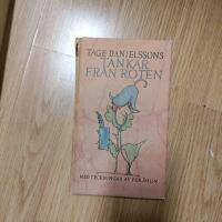 Tage Danielssons tankar fr&aring;n roten