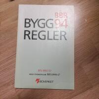 Boverkets byggregler : f&ouml;reskrifter och allm&auml;nna r&aring;d