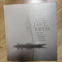 Jakt p&aring; kryss 25 &aring;r med Svenska sk&auml;rg&aring;rdskryssarf&ouml;rbundet