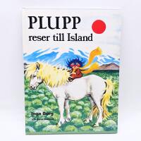 Plupp reser till Island