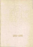 C W K GLEERUP - Det Gleerupska f&ouml;rlaget Hundra&aring;rsminne