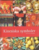Kinesiska symboler