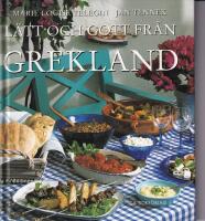 Aptitretare fr&aring;n Grekland / L&auml;tt och gott fr&aring;n Grekland