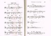 Pentateuch and Haftorahs - Complete five book set - VOL 1. Genesis.&mdash; v.2. Exodus.&mdash; v.3. Leviticus.&mdash; v.4. Numbers.&mdash; v.5. Deuteronomy.