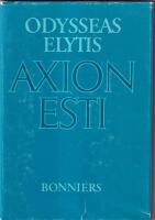 Axion esti : Lovad vare