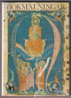 Bokm&aring;lningar fr&aring;n medeltid och ren&auml;ssans i Nationalmusei samlingar : en konstbok fr&aring;n Nationalmuseum