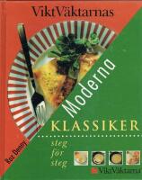 ViktV&auml;ktarnas moderna klassike