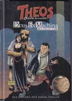 Deus Ex Machina. Den helige ande