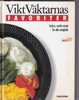 ViktV&auml;ktarnas favoriter