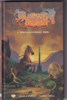 I skuggalvernas rike