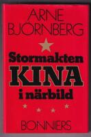 Stormakten Kina i n&auml;rbild