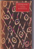 Vackra Nivernesiskan. En historia om en gammal b&aring;t och dess bes&auml;ttning