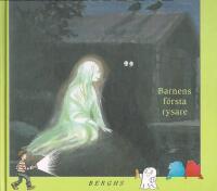 Hu, s&aring; hemskt! - Barnens f&ouml;rsta rysare