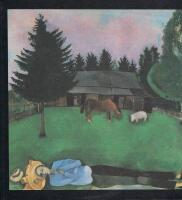 Marc Chagall : [Moderna museet, Stockholm 25.9.-5.12.1982]
