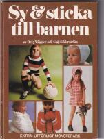 Sy & sticka till barnen