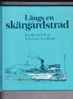 L&auml;ngs en sk&auml;rg&aring;rdstrad