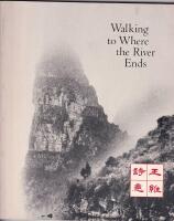 Walking to where the river ends